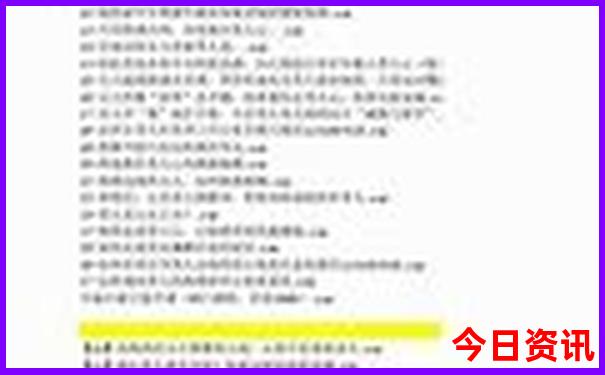 成都市区有什么好玩的地方
